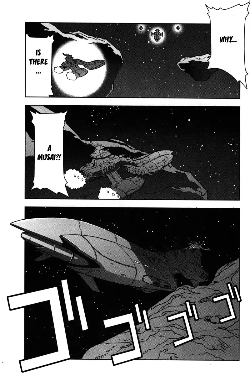 Kidou Senshi Gundam C.D.A. - Wakaki Suisei no Shouzou Chapter 10 33